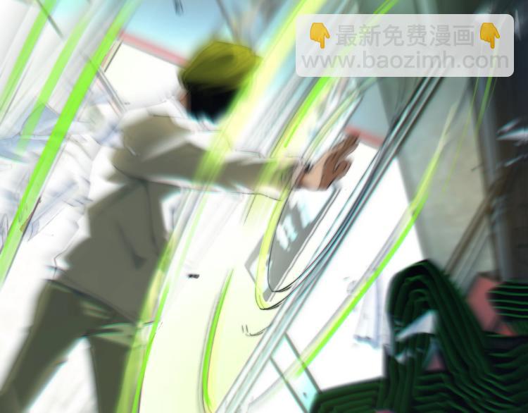 第2话 我的小虫虫!(1/5)-第5话