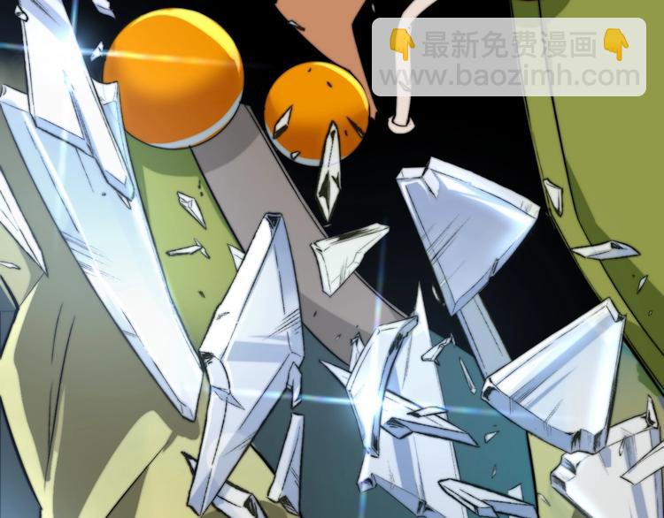 第2话 我的小虫虫!(1/5)-第5话