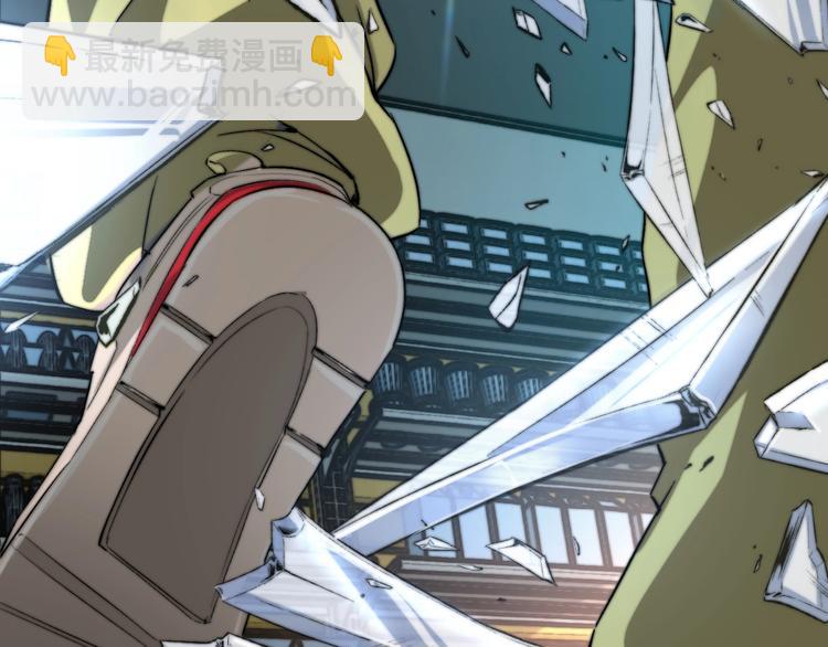 第2话 我的小虫虫!(1/5)-第5话