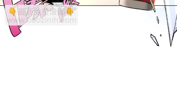 第2话 我的小虫虫!(1/5)-第5话