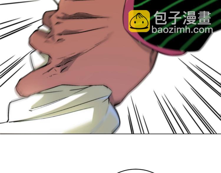 第2话 我的小虫虫!(1/5)-第5话