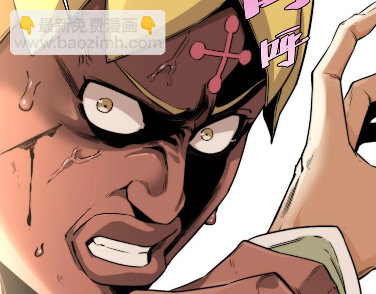 第2话 我的小虫虫!(1/5)-第5话