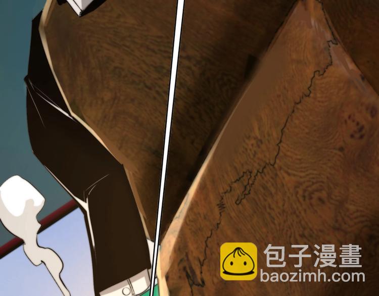 第2话 我的小虫虫!(1/5)-第5话