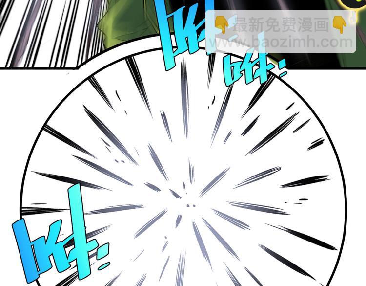 第38话 两个问题(1/3)-第41话