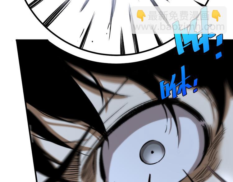 第38话 两个问题(1/3)-第41话