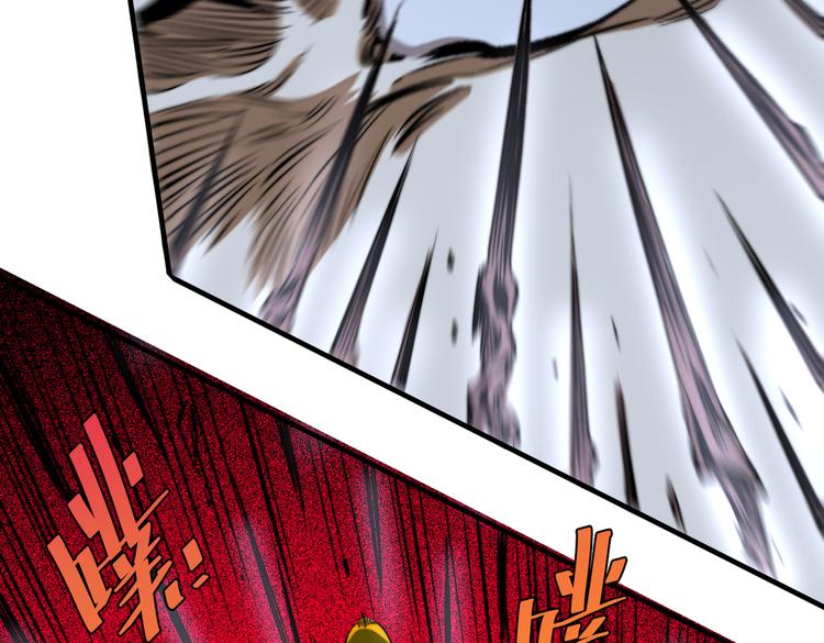 第38话 两个问题(1/3)-第41话