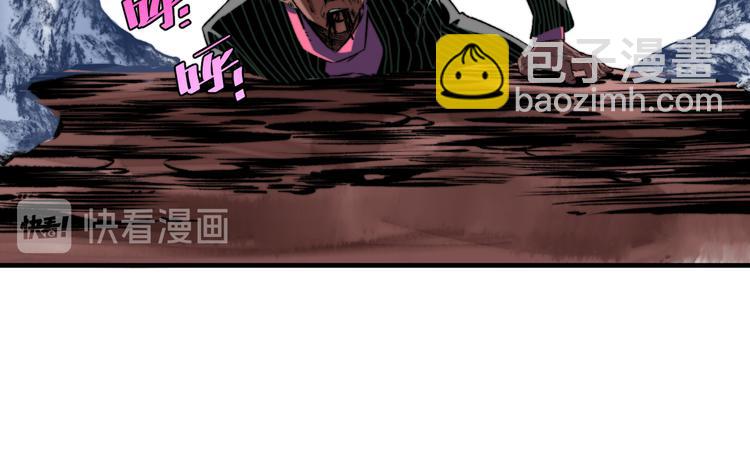 第38话 两个问题(1/3)-第41话