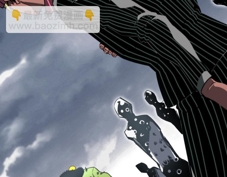 第38话 两个问题(1/3)-第41话