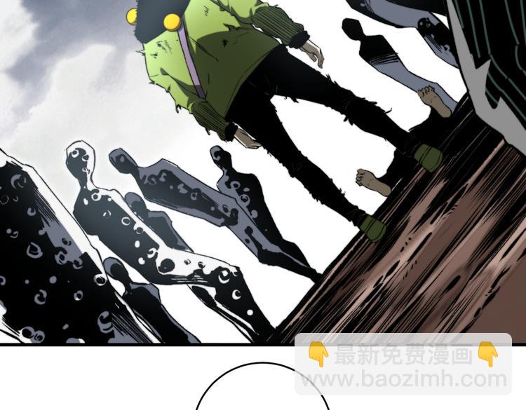 第38话 两个问题(1/3)-第41话