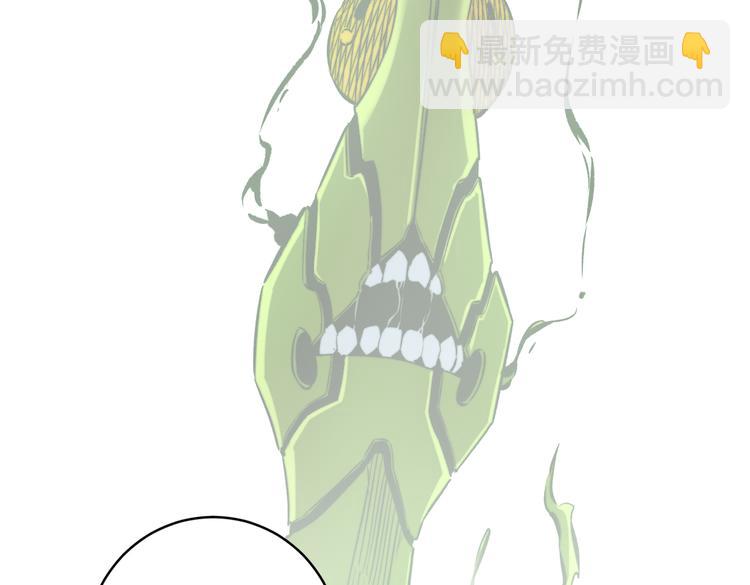 第38话 两个问题(1/3)-第41话