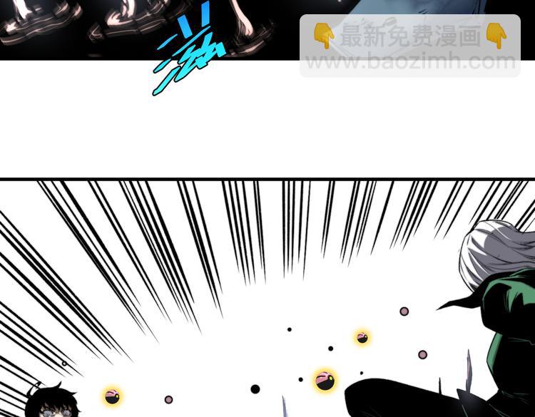 第38话 两个问题(1/3)-第41话