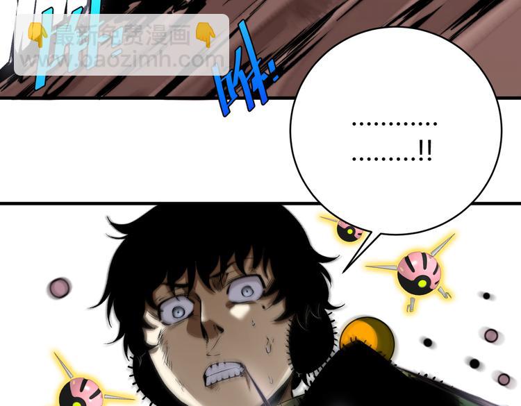 第38话 两个问题(1/3)-第41话