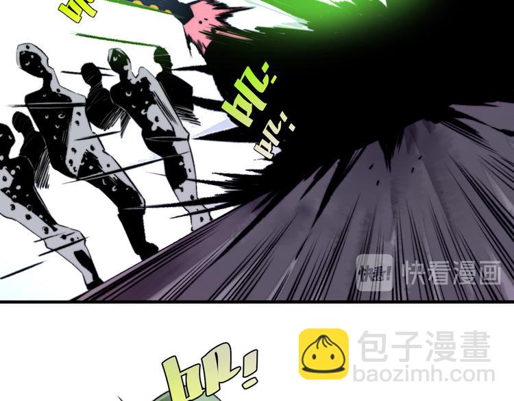 第40话 形势逆转！(1/4)-第43话