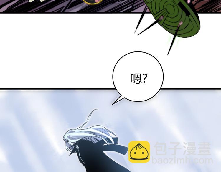 第40话 形势逆转！(1/4)-第43话