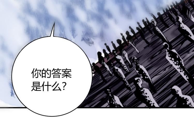 第40话 形势逆转！(1/4)-第43话