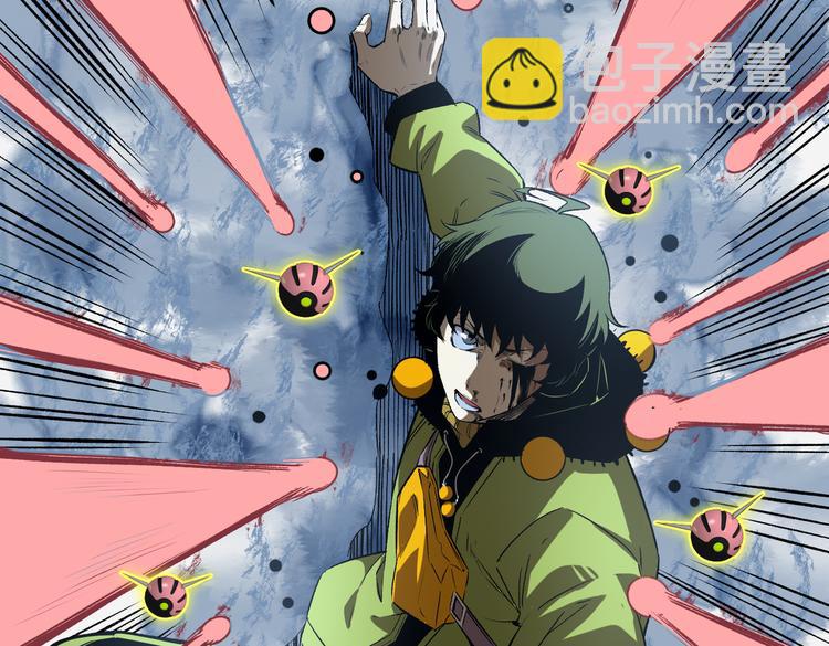 第40话 形势逆转！(1/4)-第43话