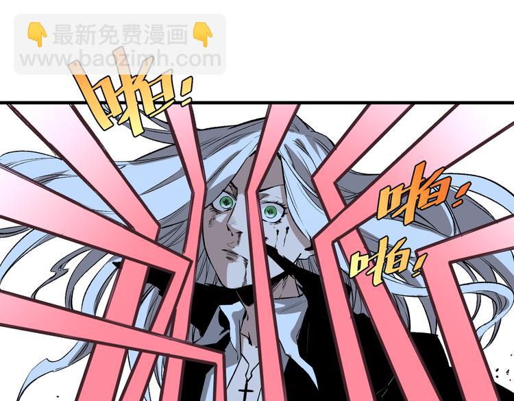 第40话 形势逆转！(1/4)-第43话