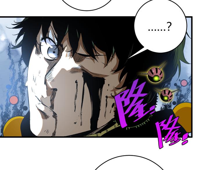 第40话 形势逆转！(1/4)-第43话