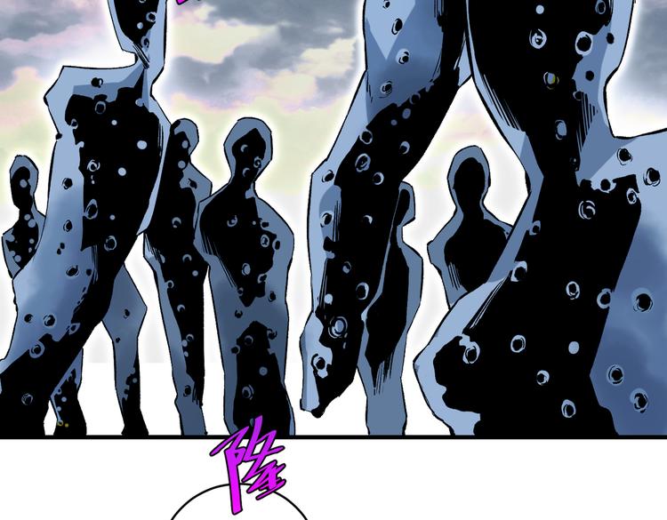 第40话 形势逆转！(1/4)-第43话