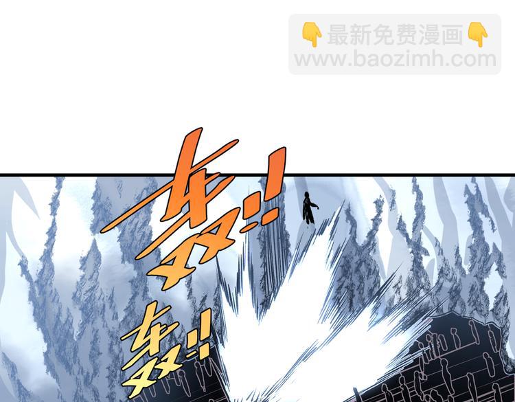 第40话 形势逆转！(1/4)-第43话