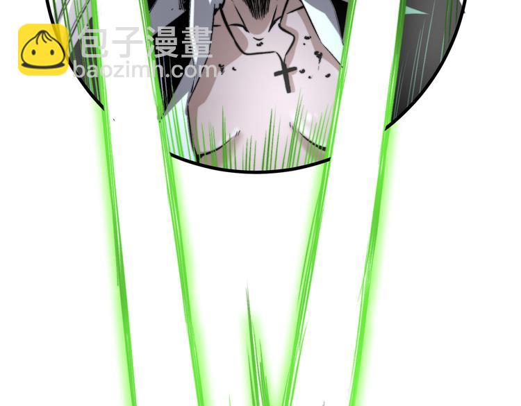 第40话 形势逆转！(1/4)-第43话