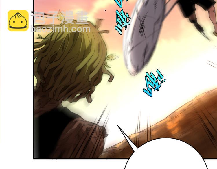 第42话 人，到齐了&hellip;(1/3)-第45话