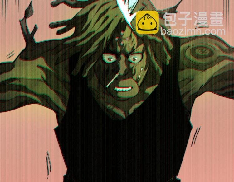 第42话 人，到齐了&hellip;(1/3)-第45话