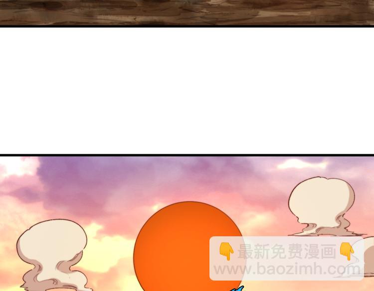 第42话 人，到齐了&hellip;(1/3)-第45话