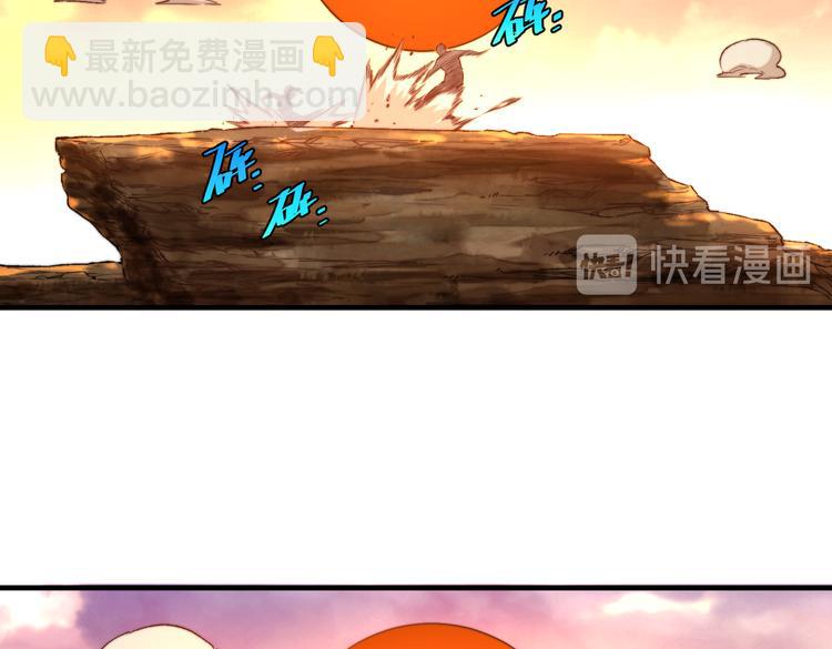 第42话 人，到齐了&hellip;(1/3)-第45话