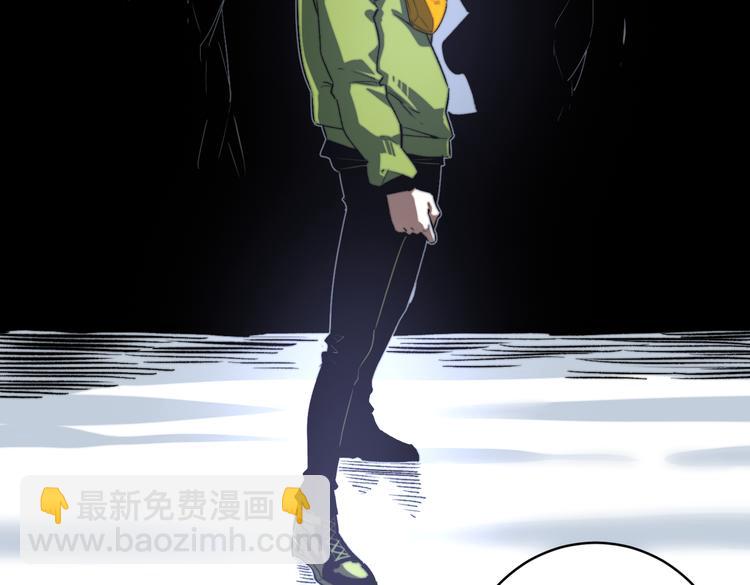 第44话 琥珀和原虫(1/3)-第47话