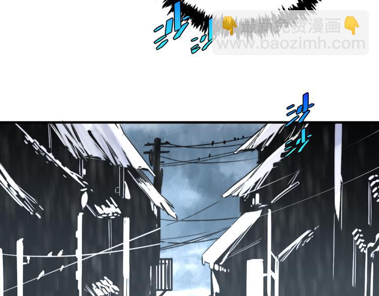 第44话 琥珀和原虫(1/3)-第47话