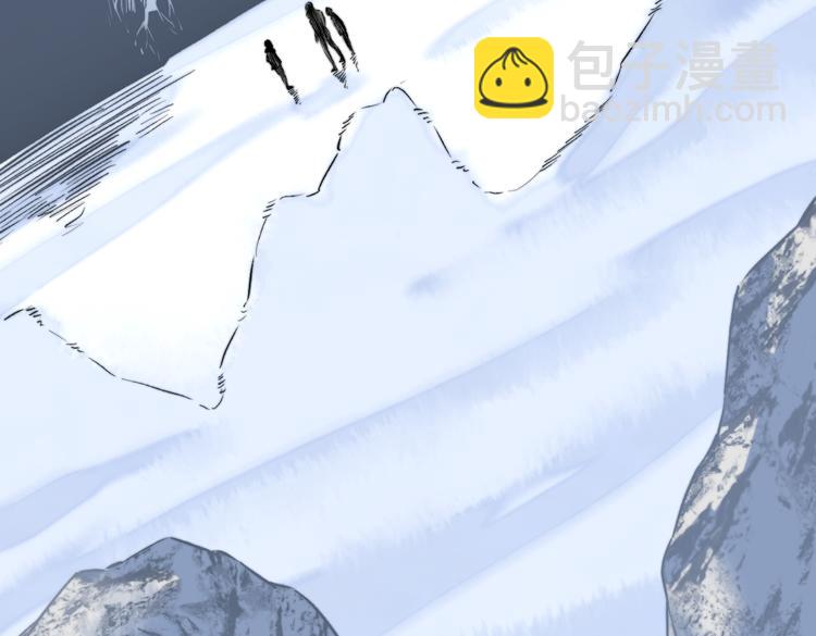 第44话 琥珀和原虫(1/3)-第47话