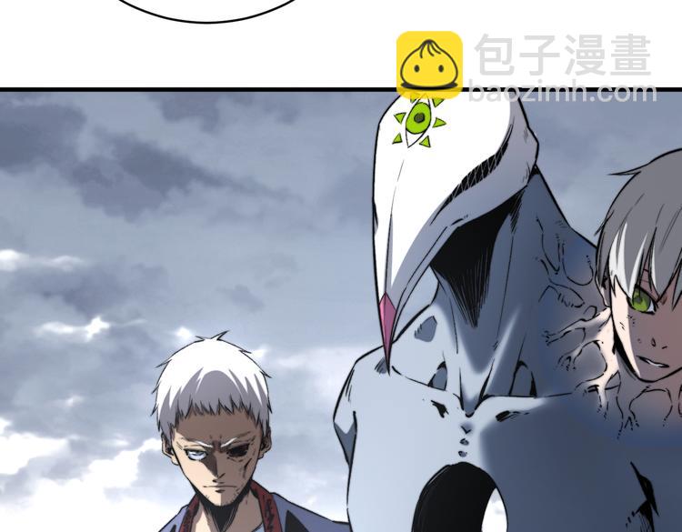 第44话 琥珀和原虫(1/3)-第47话