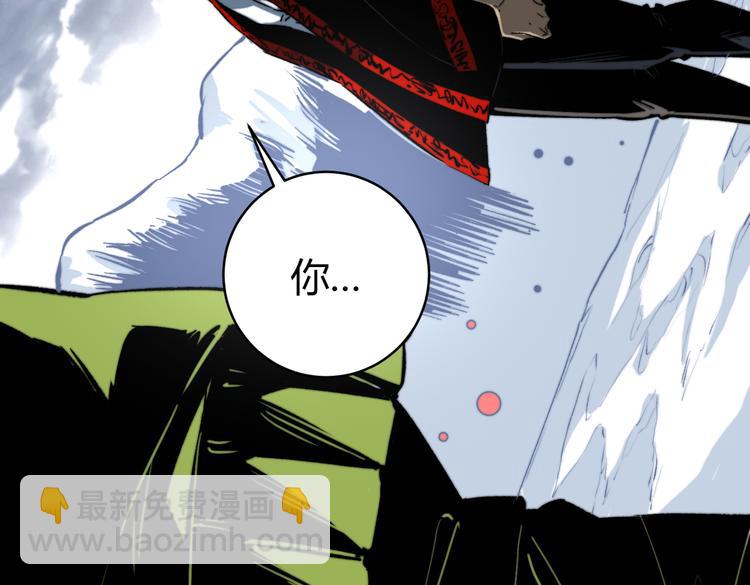 第46话 &ldquo;吞噬&rdquo;与&ldquo;融合&rdquo;(1/3)-第49话