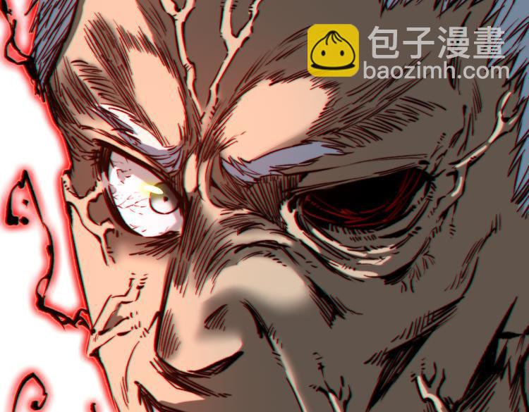 第46话 &ldquo;吞噬&rdquo;与&ldquo;融合&rdquo;(1/3)-第49话