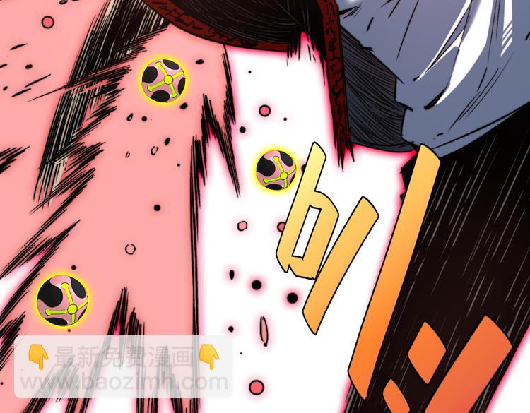 第46话 &ldquo;吞噬&rdquo;与&ldquo;融合&rdquo;(1/3)-第49话