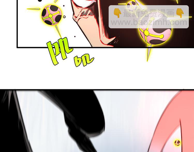 第46话 &ldquo;吞噬&rdquo;与&ldquo;融合&rdquo;(1/3)-第49话