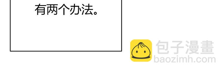 第46话 &ldquo;吞噬&rdquo;与&ldquo;融合&rdquo;(1/3)-第49话