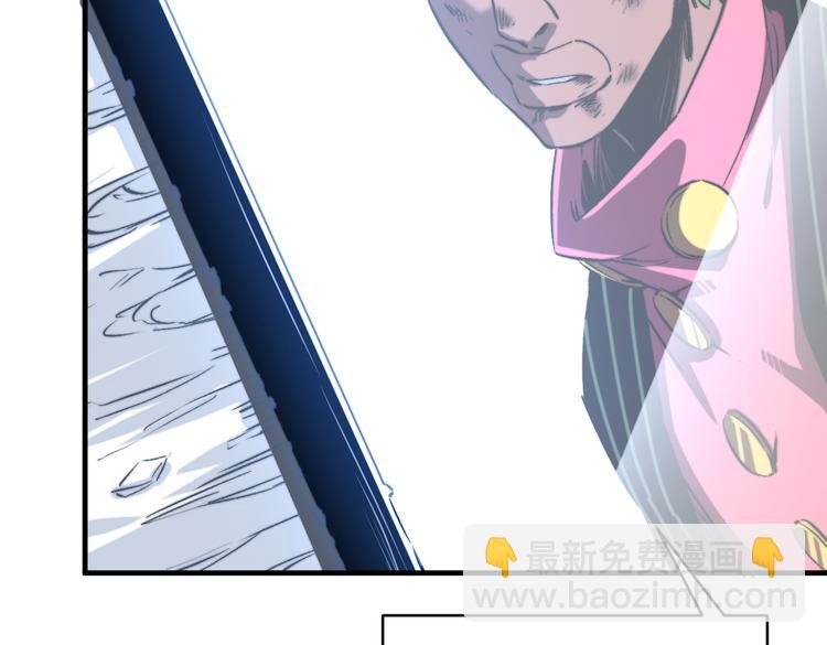 第46话 &ldquo;吞噬&rdquo;与&ldquo;融合&rdquo;(1/3)-第49话