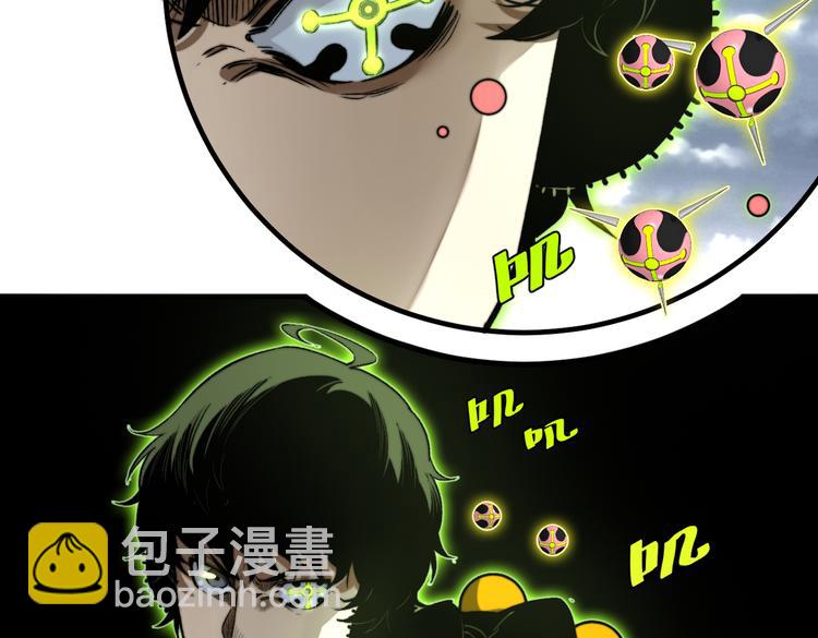 第46话 &ldquo;吞噬&rdquo;与&ldquo;融合&rdquo;(1/3)-第49话