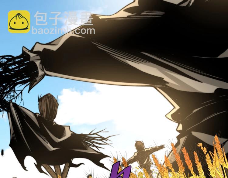 第4话 危机四伏的麦田！(1/4)-第7话