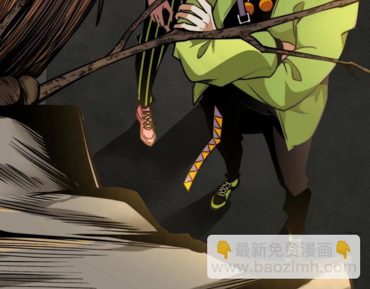 第4话 危机四伏的麦田！(1/4)-第7话