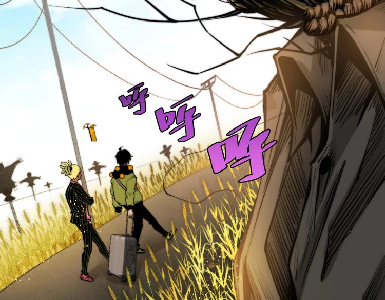 第4话 危机四伏的麦田！(1/4)-第7话