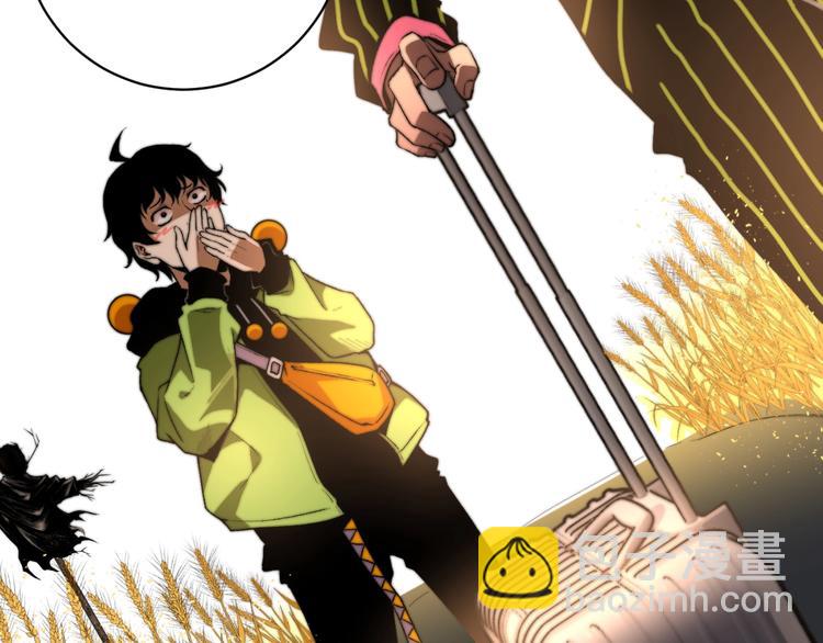 第4话 危机四伏的麦田！(1/4)-第7话