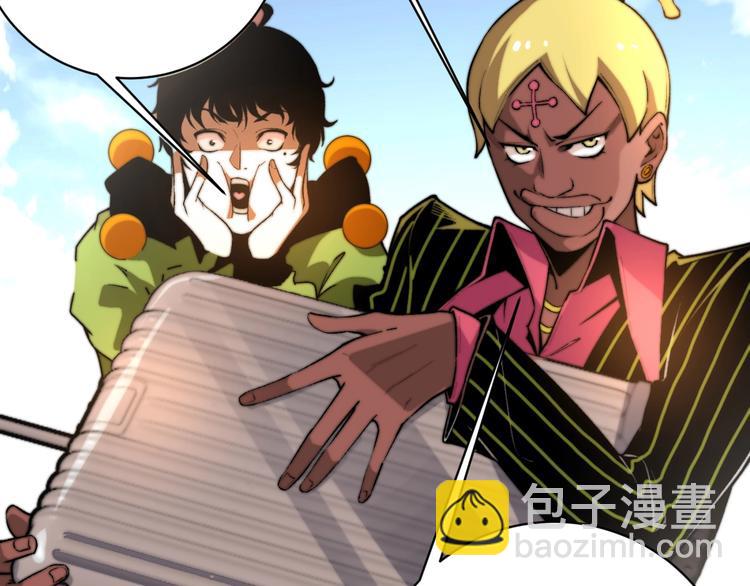 第4话 危机四伏的麦田！(1/4)-第7话