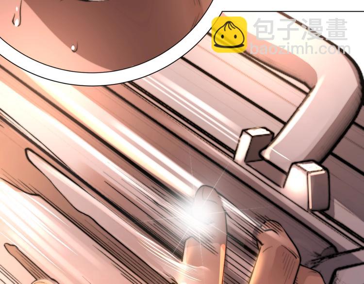 第4话 危机四伏的麦田！(1/4)-第7话