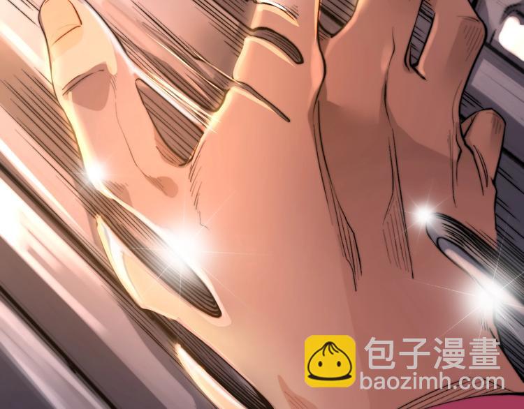 第4话 危机四伏的麦田！(1/4)-第7话