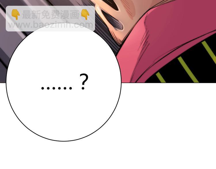 第4话 危机四伏的麦田！(1/4)-第7话