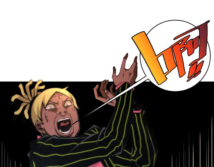 第4话 危机四伏的麦田！(1/4)-第7话