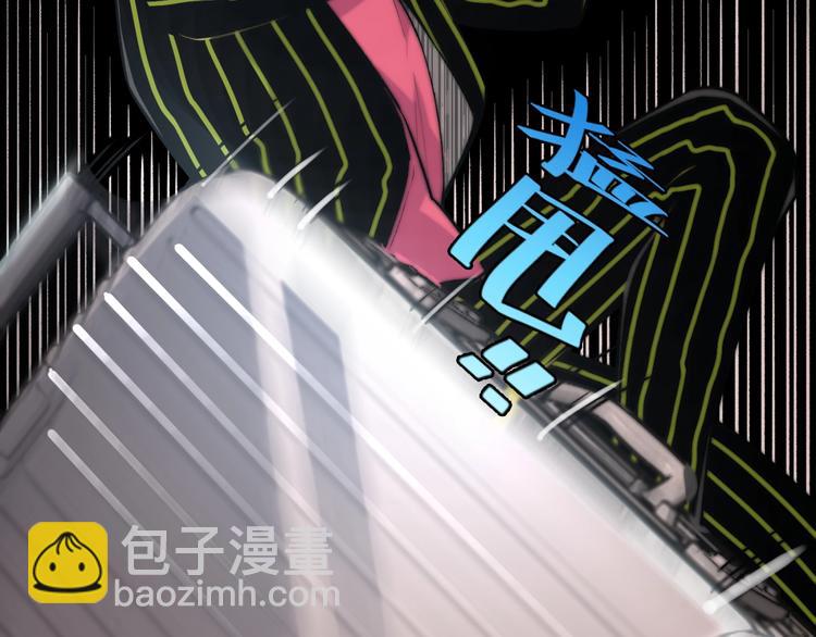 第4话 危机四伏的麦田！(1/4)-第7话